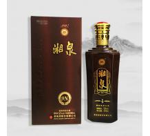 52度精品商務(wù)湘泉酒
