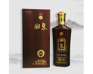 新密52度精品商務(wù)湘泉酒