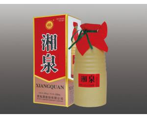 新密54度湘泉酒