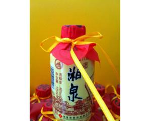 鄭州小瓶湘泉酒