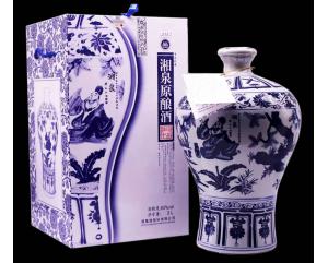 鄭州汝州青花瓷大壇湘泉酒