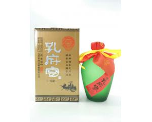 南陽(yáng)孔府宴酒(特釀)