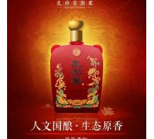 新密孔府宴酒（清韻）