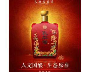 南陽孔府宴酒(清韻)