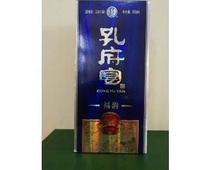 安陽孔府宴（福韻）