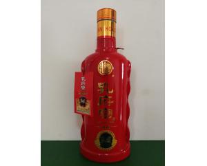 安陽孔府宴酒（喜韻）